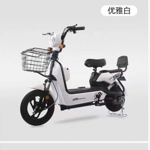 TH007+ Vélo électrique de ville classique à deux places, moteur sans balais chinois pas cher de 350W, 48V 12AH, moteur de moyeu arrière, design électronique - Product Image 3