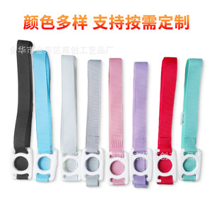 Water Bottle Strap With Plastic Resin Buckle 25mm For Travel Outdoor Use - Product Image 5