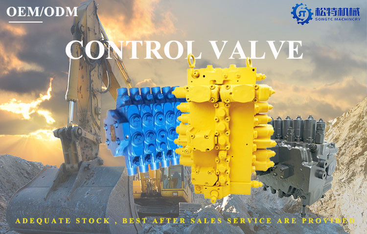 のの SONGTE Excavator Control Valve Assy 25/222905 for Rexroth