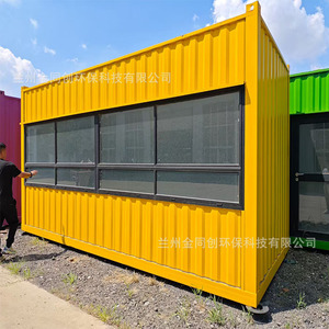 Casa Contenedor Modificada de Diseño Industrial Rectangular para Uso Hotelero con Instalación In Situ - Product Image 2