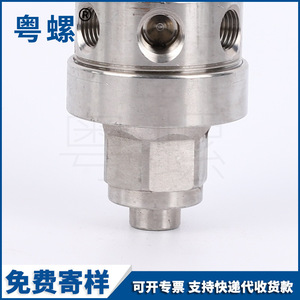 Vanne de réduction de pression Guangdong Snail DN15-25 en acier inoxydable 316L, type piston fileté, à deux voies, pour usage industriel - Product Image 2