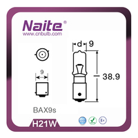Ampoule halogène NAITE de haute qualité en gros, H21W 12V 21W BAY9s, accessoires automobiles