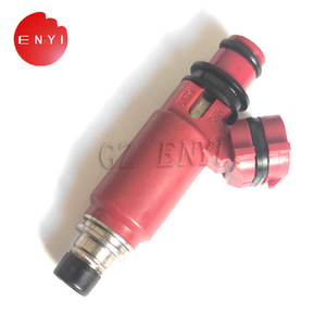 Inyector de Combustible 15710-52G00 para Vehículos Suzuki, Color Rojo, Pieza Automotriz de Alto Rendimiento - Product Image 1