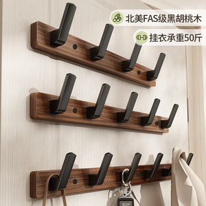 Walnut Wood Wall <b>Hooks</b> Heavy Duty Coat Rack With <b>Adhesive</b> Mounting For Home Storage And Organization - Product Image 1