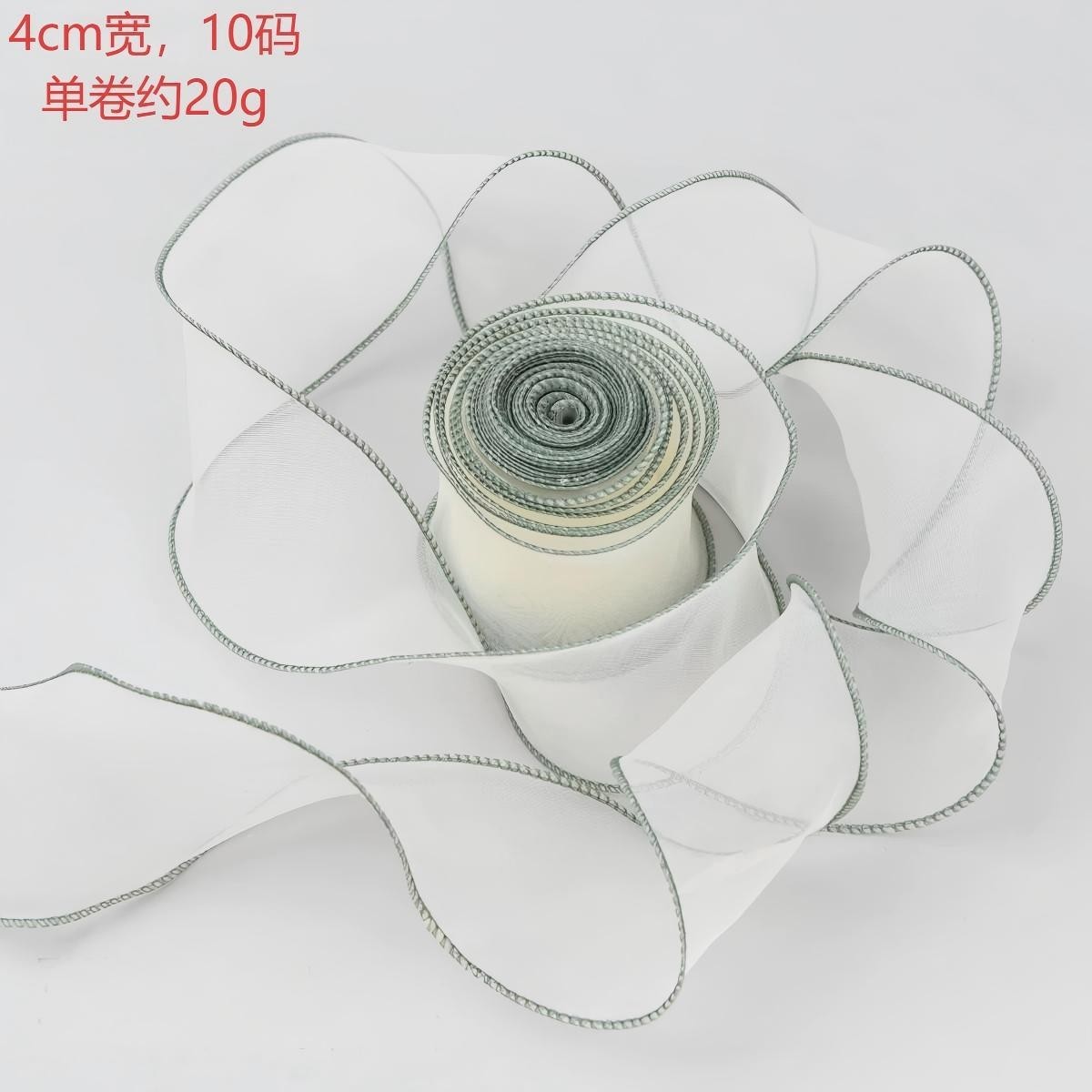Vert fumé sur base ivoire-4 cm * 10 yards