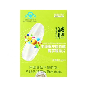 Tabletas Masticables <span class=keywords><strong>de</strong></span> L-Carnitina y Konjac para Adelgazar en Adultos, para Fabricantes <span class=keywords><strong>de</strong></span> Equipos Originales (OEM) - 2.1g*<span class=keywords><strong>21</strong></span> - Product Image 2