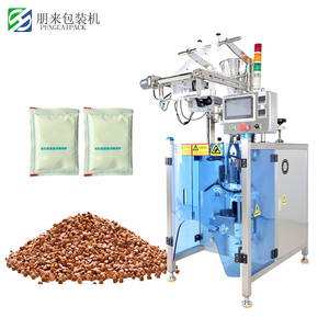 Haute vitesse 1g <span class=keywords><strong>3g</strong></span> 5g 7g sel 3 en 1 café café emballage automatique granulaire bâton sucre machine d'emballage - Product Image 2
