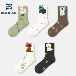 ถุงเท้าลายสัตว์ BiLu Cheerful Animal Motif น้ำหนักเบา ระบายอากาศได้ดี ลายสีสันสดใส สำหรับใช้ในชีวิตประจำวัน เพิ่มความมีสไตล์ให้กับรองเท้า - Product Image 3