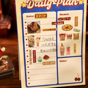 30 fogli Per confezione di adesivi con pellicola tagliata libro Millennium <span class=keywords><strong>Dream</strong></span> adesivi decorativi Per manuali di Dessert giapponesi - Product Image 4