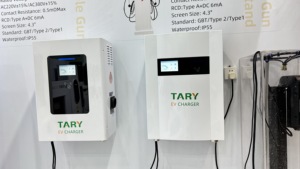 สถานีชาร์จรถยนต์แบบติดผนัง Tary New Design GBT/CCS 7/15/20/30/40kW ชาร์จเร็ว สถานีชาร์จ TA-DC-WD 722 กิโลวัตต์ TA-DC- - Product Image 4