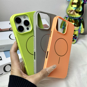 Nouvelle coque de téléphone portable de refroidissement magnétisé sans fil pour IPhone13 14 15 16Pro coque rigide en TPU PC pour Xiaomi 14 15Pro pour <span class=keywords><strong>HUAWEI</strong></span>.P70 - Product Image 3
