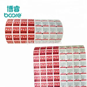 Printed Alcohol Prep Pad Bzk Swab Aluminum Foil Paper Packaging Heat Sealing Film In Roll Laminated Foil Paper