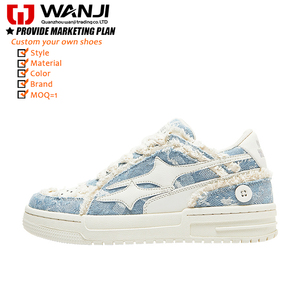 รองเท้าผ้าใบสำหรับผู้ชายน้ำหนักเบาสวมใส่สบายสไตล์การเดินแบบลำลองไม่ซ้ำใคร - Product Image 1