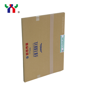 لوحة طباعة نايلون حساسة للضوء <span class=keywords><strong>TOYOBO</strong></span> A1 WF95DY3 قابلة للغسل بالماء تستحق الشراء - Product Image 6
