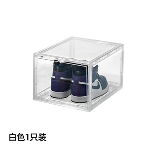 Caja de Zapatos Transparente de Plástico JBS-1368, Rectangular, Apilable, con Tapa, a Prueba de Polvo, Reforzada, de Gran Tamaño, Organizador de Almacenamiento - Product Image 2