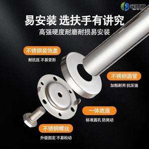 Barre d'appui en acier inoxydable 304 en forme de U Fidia pour la sécurité dans la salle de bain, pour personnes âgées - Product Image 2