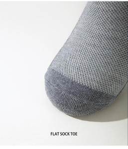 Pegangan pabrik kaus kaki kustom untuk penderita Diabetes hipertensi bambu tidak mengikat bernapas antiselip kaus kaki - Product Image 4