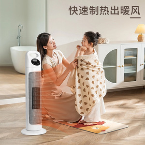 Calentador Vertical Eléctrico con Ventilador, 110V 220V, Control Remoto, Uso en Hogar y Oficina, Protección de Seguridad Contra Volcaduras - Product Image 5