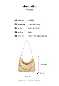 Nouveau Sac à Main Scintillant 2026 – Sac <span class=keywords><strong>d</strong></span>'Épaule Luxe Léger Pailleté Polyvalent pour Femmes – Idéal Soirées et Événements - Product Image 6