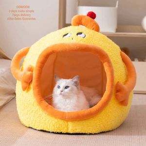 Luxury Orthopedic Elevated Pet <b>Bed</b> Polyester Fiber Rabbit Plush Funny Pet-shaped Warm <b>Nest</b> Large Dogs Dog <b>Beds</b> Accessories - Product Image 1