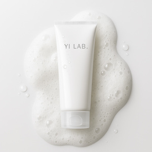 Nettoyant Moussant Quotidien Hydratant Doux et Apaisant Halal avec Centella et Squalane pour Tous Types de Peau - Product Image 2