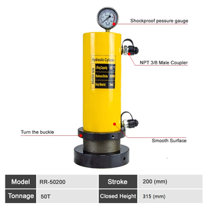 RR-50200 50 톤 200mm 스트로크 잠금 너트 유압 프레스 실린더 - Product Image 5
