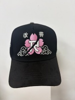 Gorra Trucker con Bordado 3D de Caracteres Chinos de Flor de Cerezo, Gorras de Béisbol Snapback Estilo Urbano, Venta al Por Mayor