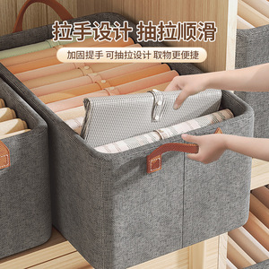 Folding Fabric <b>Storage</b> Box Starry Gray Bamboo Cotton Rectangle Thickened With Handle For <b>Clothes</b> Organization - Product Image 1