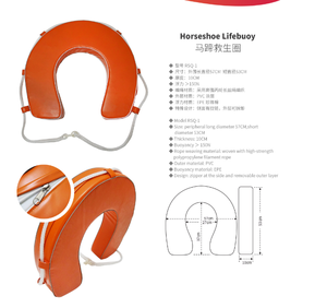 <span class=keywords><strong>Bouée</strong></span> <span class=keywords><strong>de</strong></span> <span class=keywords><strong>sauvetage</strong></span> en forme <span class=keywords><strong>de</strong></span> U pour yacht - Product Image 3