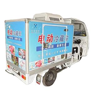 Gran oferta de China, <span class=keywords><strong>triciclo</strong></span> eléctrico con caja de refrigeración, caja de aislamiento, mini caja de <span class=keywords><strong>triciclo</strong></span> para vehículos - Product Image 1