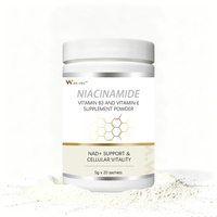 Poudre de Vitamine B3E Complexe Fonctionnel à Base d'Ingrédients Naturels pour la Peau, la Nutrition, la Beauté et l'Éclat