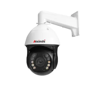 Anxinshi Hd H.265 2.0MP 35X Optische Zoom Sony IMX385 Full Color Starlight Kentekenherkenning Smart Lpr Ptz Camera