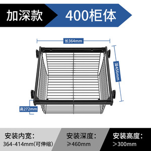 Panier de rangement télescopique épaissi en acier inoxydable, design moderne, réglable, pour armoire de cuisine et chambre à coucher, vente en gros - Product Image 6