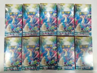 Jeu de Cartes à Collectionner Officiel PTCG Dazzling Phantom 16.0 FIT Battle Deck avec Boosters Supplémentaires TCG Cartes à Collectionner Chinoises Simplifiées Pack Mystère