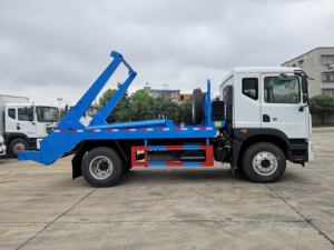 <span class=keywords><strong>Precio</strong></span> Directo <span class=keywords><strong>de</strong></span> Fábrica, Camión <span class=keywords><strong>Compactador</strong></span> <span class=keywords><strong>de</strong></span> <span class=keywords><strong>Basura</strong></span> Ligero Dongfeng 4X2 Diésel EURO 5, <span class=keywords><strong>Compactador</strong></span> <span class=keywords><strong>de</strong></span> Alta Calidad para Exteriores, 1 Año <span class=keywords><strong>de</strong></span> Garantía - Product Image 4