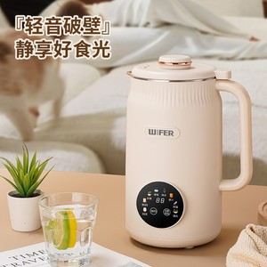 เครื่องทำนมถั่วเหลืองไวเฟอร์ 1001-1500 มล. ระบบควบคุมแบบสัมผัส เสียงเบา เครื่องเตรียมอาหารอเนกประสงค์ - Product Image 1