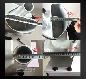 Hualing HLC-300 Multi-function Vegetable <b>Cutter</b> <b>Machine</b> Commercial Restaurant Equipment Vegetable <b>Cutter</b> <b>Machine</b> - Product Image 1