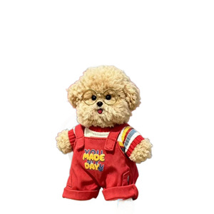 <strong>Tide</strong> for Puppy Pendant Plush Doll with PP Cotton Filling Twist Joint Design for Clothing Wear Series Wholesale - Product Image 5
