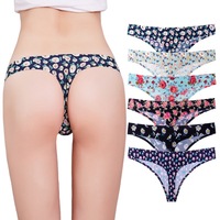 원활한 끈 팬티 경량 노 쇼 스트레치 T 백 속옷 끈 팬티 여성용