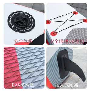 Planche de kitesurf gonflable Race Sup bleue et rouge, pompe, nylon, portable, pour l'océan, adulte, unisexe, windsurfing, directement de l'usine - Product Image 4