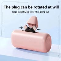 Batterie externe compacte 20W à branchement direct, double prise rotative, pack d'alimentation d'urgence de poche, 3 couleurs, logo personnalisé