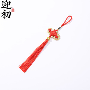 Chinese <b>Knot</b> Tassel Beaded <b>Ornament</b> Polyester Decorative Hanging For Clothing And Home Decor 8 Trays Gold Edge Wealth <b>Knot</b> - Product Image 5