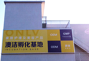 Source Factory Private Brand OEM ODM Friendly Lavender <strong>Liquid</strong> <strong>Detergent</strong> Rinsing Superior Quality Fragrance <strong>Liquid</strong> <strong>Detergent</strong> - Product Image 4