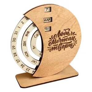 レーザー刻印パーペチュアルカレンダー木製の家の装飾木製ロータリーカレンダー木製パーペチュアルカレンダー