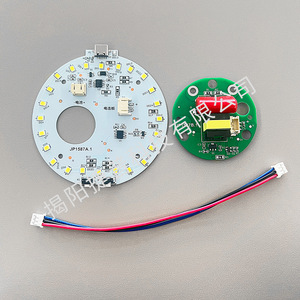 แผงวงจรหลอดไฟดักยุงไฟฟ้า Jabil Technology รุ่น JP1587A.1 ชิ้นส่วน SMT แบบ DIP สำหรับเครื่องใช้ไฟฟ้าภายในบ้านอัจฉริยะ - Product Image 1