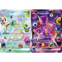 Boîte de boosters M6A scellée pour cartes Pokémon japonaises, 30e anniversaire, collection de packs de jeu de cartes à collectionner TCG, cadeau d'anniversaire