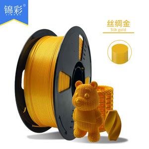 Filament PLA Soie 1,75 mm 1 kg, Couleur Basique, Haute Résistance, Impression Facile, pour Impression 3D, Lignes Monochromes - Product Image 1