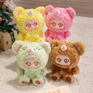Nouveau design vente chaude <span class=keywords><strong>meilleure</strong></span> boîte aveugle <span class=keywords><strong>dessin</strong></span> <span class=keywords><strong>animé</strong></span> bonbons ours fête vinyle visage peluche poupée porte-clés jouets boîtes mystère personnalisées - Product Image 4