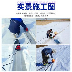 Kangshun Composite Geomembrane White Hdpe Waterproof For Landscape Pool And Landfill Use - Product Image 4