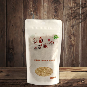 <span class=keywords><strong>งา</strong></span>ขาวคั่ว100% <span class=keywords><strong>งา</strong></span>ขาวธรรมชาติสำหรับส่งออก - Product Image 6